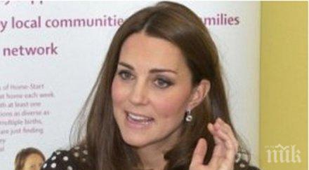 супербактерия затвори отделението където ражда принцеса кейт