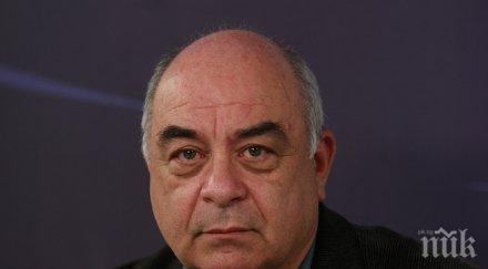 борислав георгиев опитаме намерим българския интерес ттип