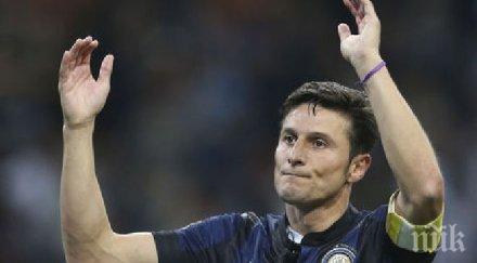 интер огромен жест аржентинската легенда