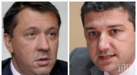 жесток скандал бсп куюмджиев поиска оставката драгомир стойнев зам председател партията