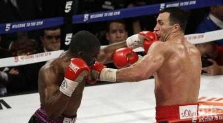 дженингс разликата точките трябваше малка