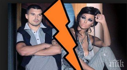 ново гадже глези николета лозанова