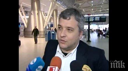 манджуков призова прокуратурата влезе проверка цска