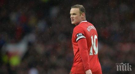 рууни води атаката юнайтед гудисън парк