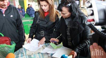 инспектори плъзнаха проверки зеленчуковите пазари хванаха