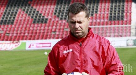 манолков момчетата пореден път раздадоха 100 процента