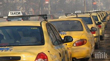 увеличават броя такситата стара загора