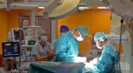 две трети население света лишени хирурзи