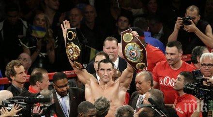 кличко обяви тайсън фюри следващият съперник