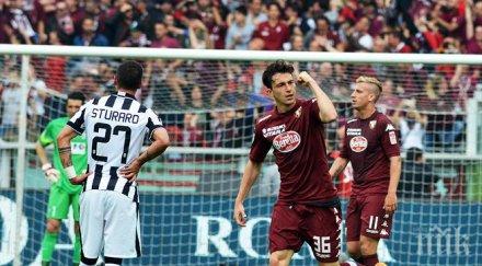 торино обърна юве победа градското дерби