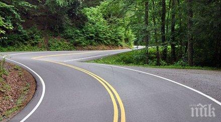 разчистиха свлачището село турян