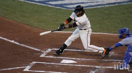 бейзболистите окичиха златните медали балканиадата жените сребро