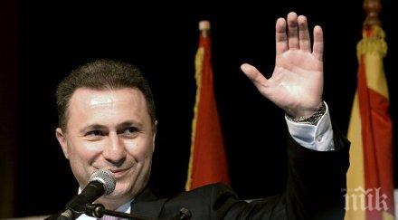 груевски обеща нокаут опозицията мохамед али