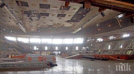 кралев можем допуснем провал варна