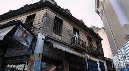 преговорите атина кредиторите продължават