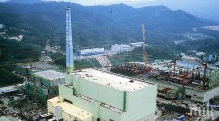 пожар атомна централа тайван