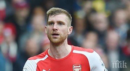 мертезакер въпрос дербито челси