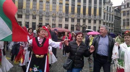 кристалина друсна хорце центъра брюксел какъв поводът