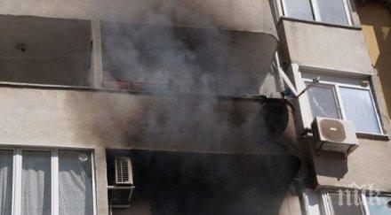 годишна пострада леко пожар дома горна оряховица