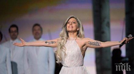 лейди гага показа своя кокошарник