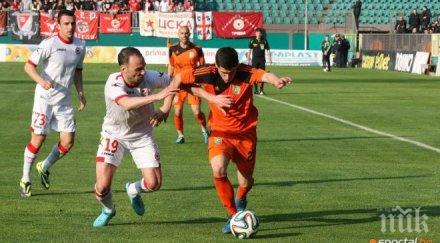 цска опита счупи головия карък литекс ловеч