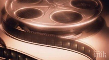 премиерата пролетно тайнство вечер плевен