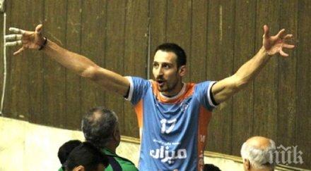 допинг волейбола хванаха бивш национал ефедрин