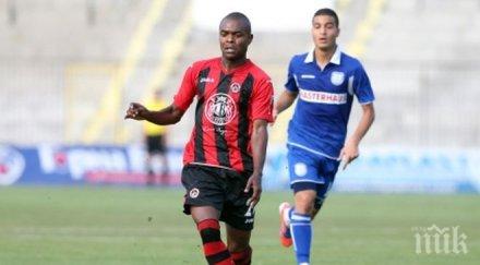 маркиньос връща локомотив софия