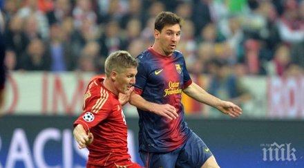 меси байерн раздадем 110