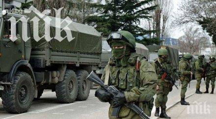 понеделник изпращат военни специализирани машини границата турция