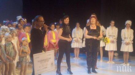 поредното дарение кампанията талантливите варненски деца