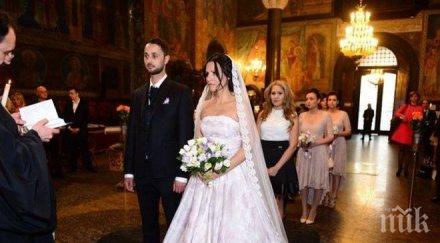 честито камелия воче омъжи дъщеря снимки