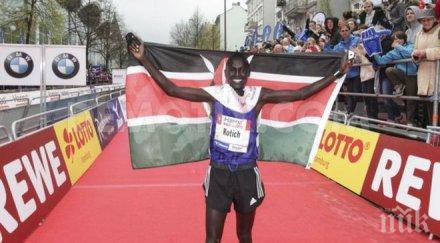 кениец етиопка спечелиха маратона хамбург