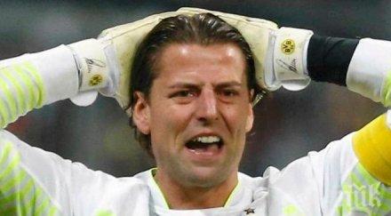 борусия дортмунд без вайденфелер байерн купата