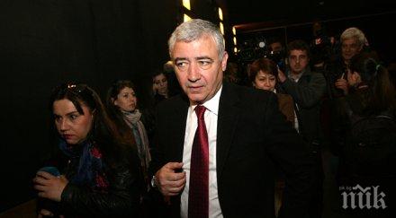 мерджанов допуснем компромис десни мерки