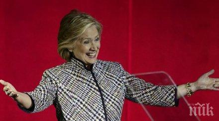 проститутки подкрепиха хилари клинтън