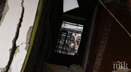 австралия отпуска милиона долара непал