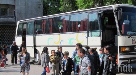 малките хора българия искат равни права работа здраве