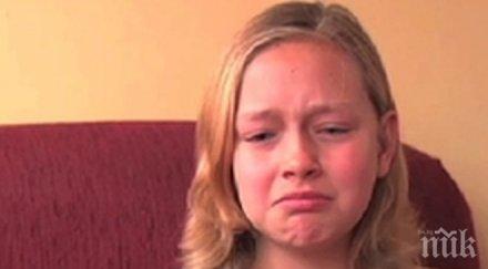 изключиха училище момиче болно левкемия