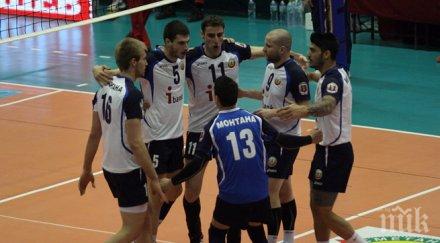 добруджа монтана класираха финал купата българия