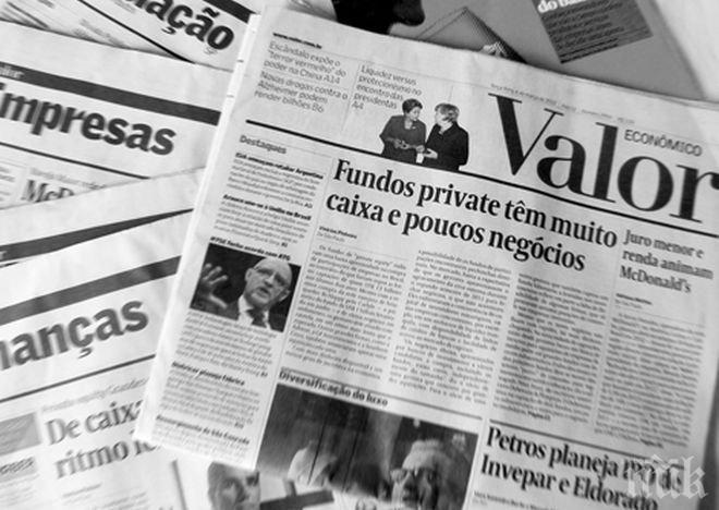 Медиите в Португалия скочиха срещу закон за отразяване на предизборните кампании