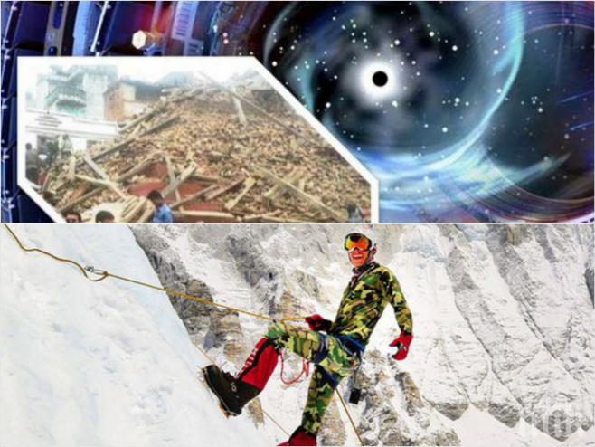 САМО в ПИК! Каква е връзката между смъртта на шефа на Гугъл, земетресението в Непал и аварията в ЦЕРН? Чудовищен експеримент ли е причина за кошмарите?