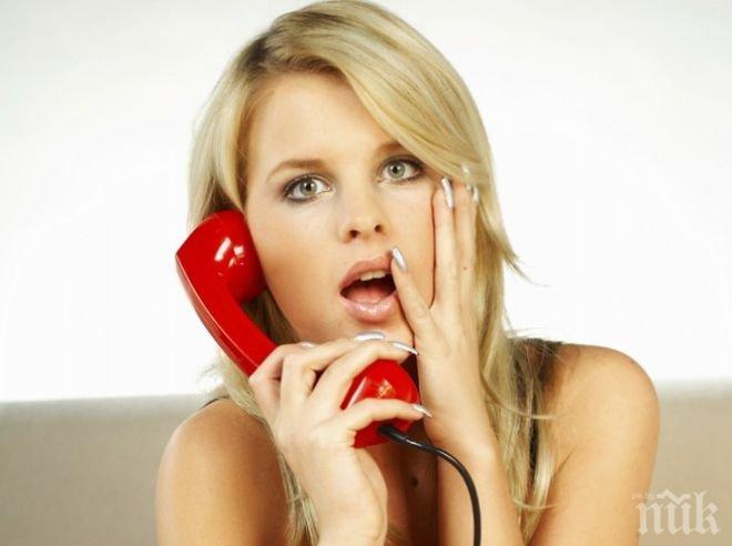 Телефонните измамници върлуват с нова схема