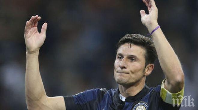 Интер с огромен жест към аржентинската си легенда

