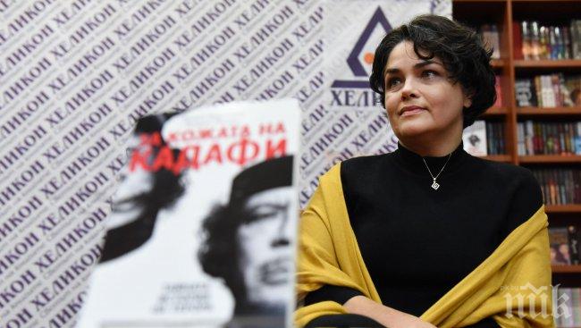 Румяна Угърчинска: Нито скачам, нито рипам, нито провокирам скандали