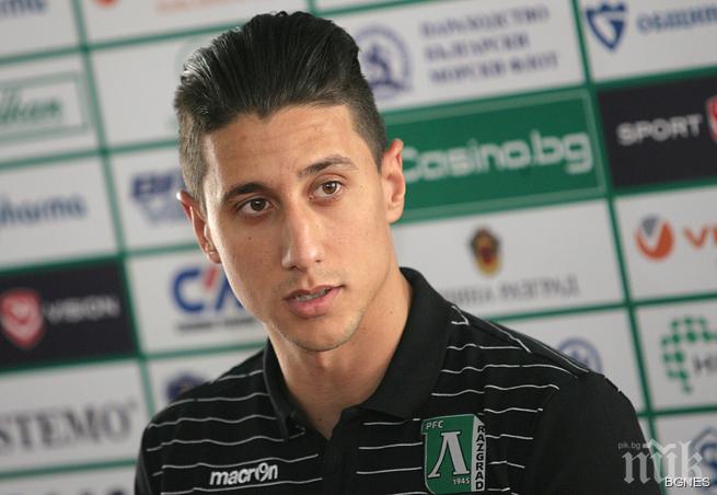 Александров: Мачът на Герена ще е труден