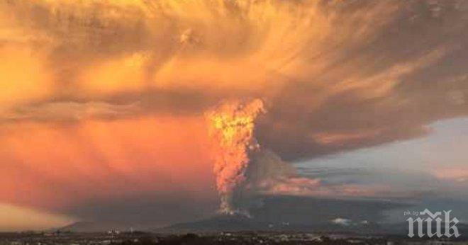 Властите в Чили предупредиха жителите около вулкана Калбуко да се евакуират