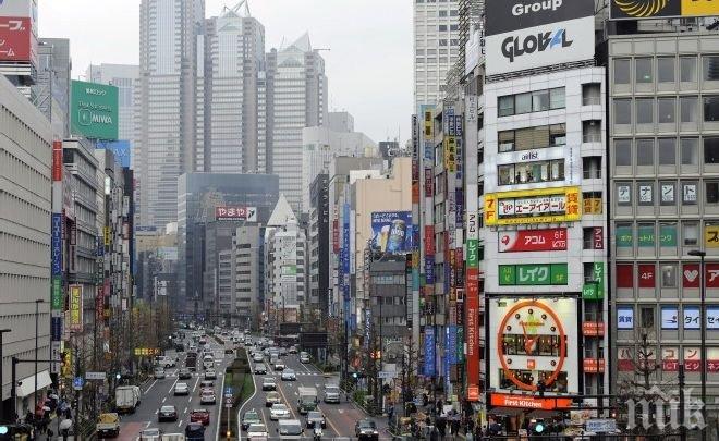 Борсата в Токио започна седмицата с колебания