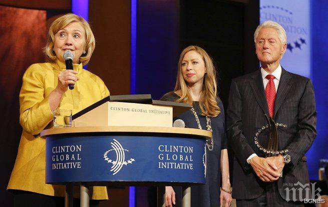 Фондът на семейство Клинтън призна за грешки във финансирането 