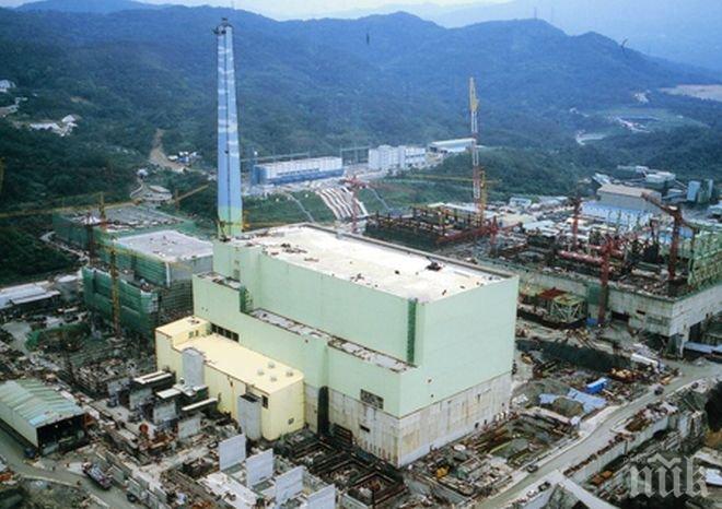 Пожар в атомна централа в Тайван!